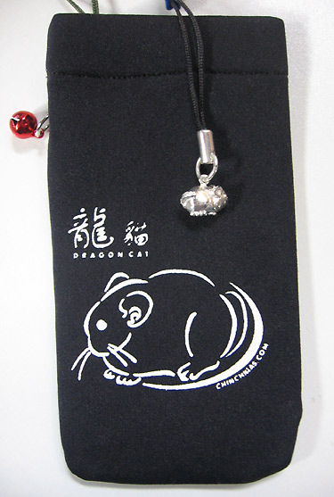 Chinchilla Millennia VI Mobile Phone Charm